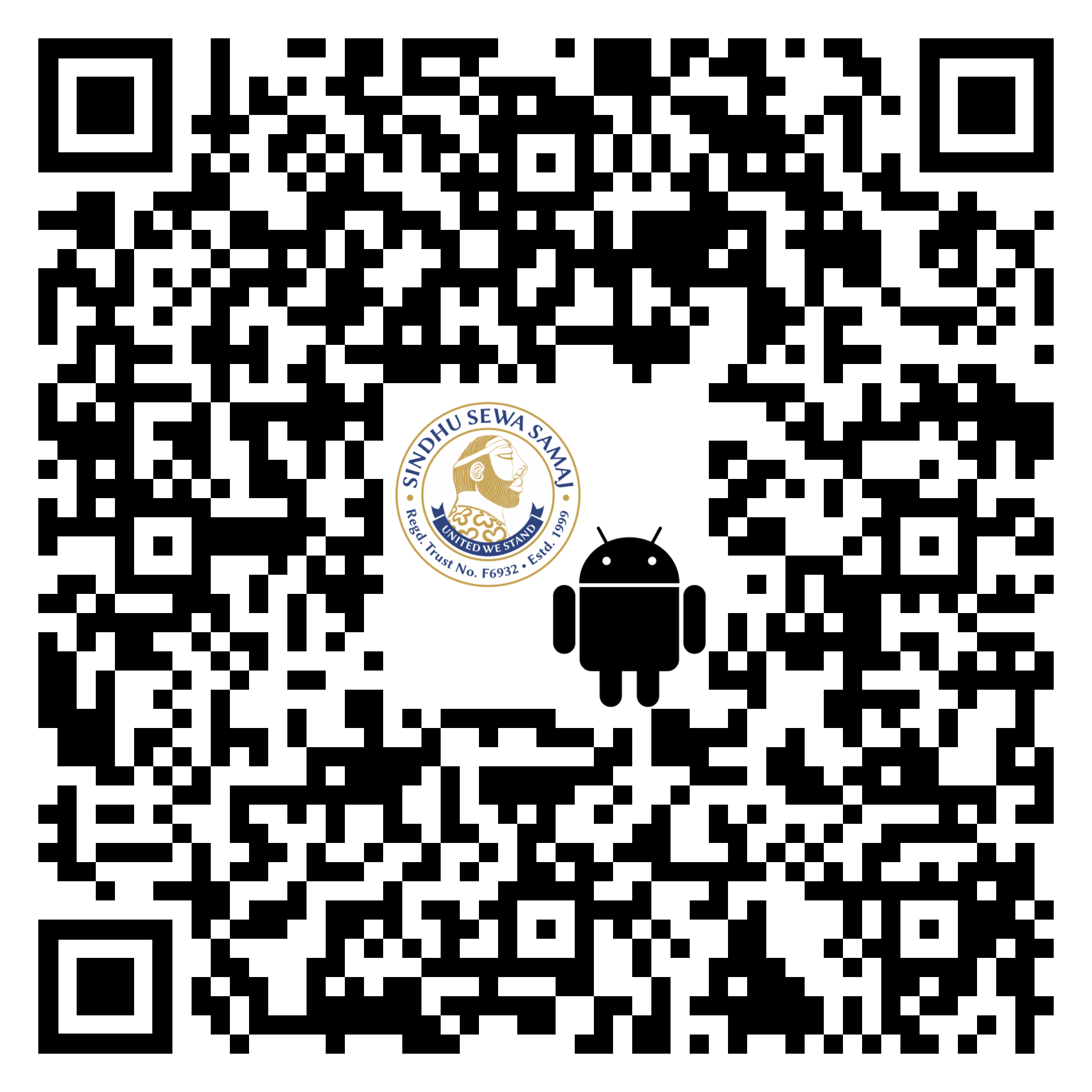 Android App - Sindhu Seva Samaj Ahmedabad